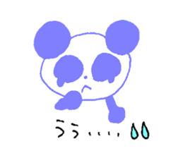 Giant Panda Sticker sticker #2027475