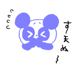 Giant Panda Sticker sticker #2027477