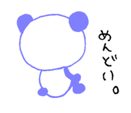 Giant Panda Sticker sticker #2027484