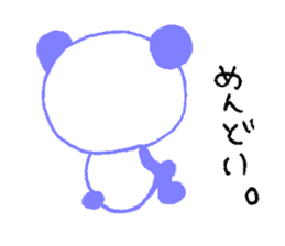 Giant Panda Sticker sticker #2027484