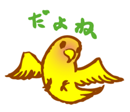 "PEACH", Peach-faced Lovebird sticker #2027489