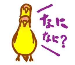 "PEACH", Peach-faced Lovebird sticker #2027495