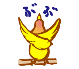 "PEACH", Peach-faced Lovebird sticker #2027515