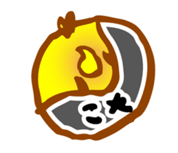 "PEACH", Peach-faced Lovebird sticker #2027517