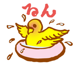 "PEACH", Peach-faced Lovebird sticker #2027519