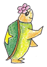 KAME sticker #2027577