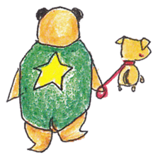 KAME sticker #2027602