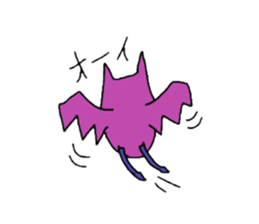 The life of flying bats and bees sticker #2027612