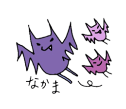 The life of flying bats and bees sticker #2027620