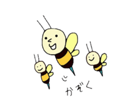 The life of flying bats and bees sticker #2027621