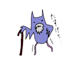 The life of flying bats and bees sticker #2027636