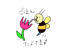 The life of flying bats and bees sticker #2027637