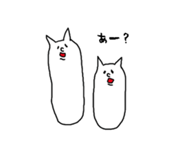 That guys sticker #2027647