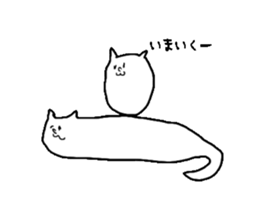 That guys sticker #2027652