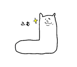 That guys sticker #2027658