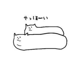 That guys sticker #2027659