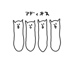 That guys sticker #2027660