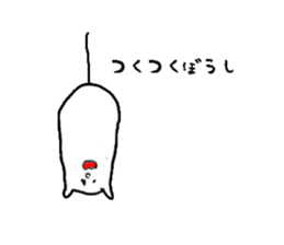 That guys sticker #2027661