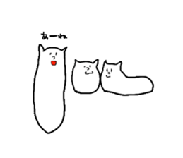 That guys sticker #2027662