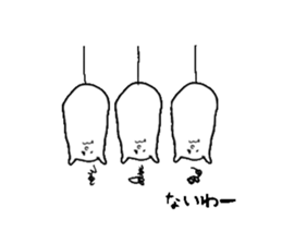 That guys sticker #2027672