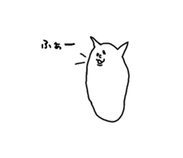 That guys sticker #2027680