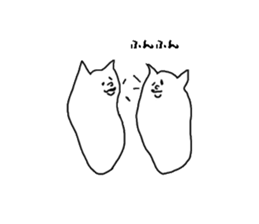 That guys sticker #2027684