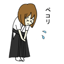 I LOVE KYUDO sticker #2027740