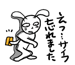 Stickers of young people in recent sticker #2027845