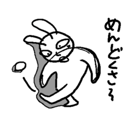 Stickers of young people in recent sticker #2027847