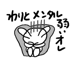 Stickers of young people in recent sticker #2027856