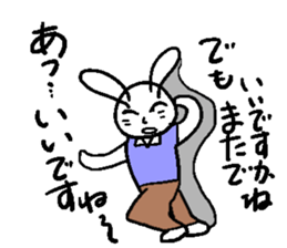 Stickers of young people in recent sticker #2027857