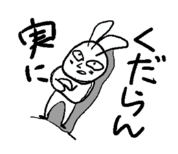 Stickers of young people in recent sticker #2027858