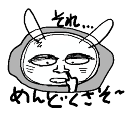 Stickers of young people in recent sticker #2027860