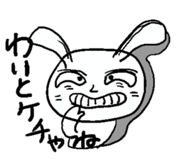 Stickers of young people in recent sticker #2027863