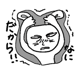 Stickers of young people in recent sticker #2027864