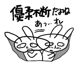 Stickers of young people in recent sticker #2027866