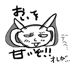 Stickers of young people in recent sticker #2027869