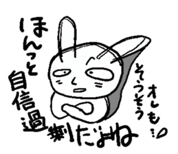 Stickers of young people in recent sticker #2027870