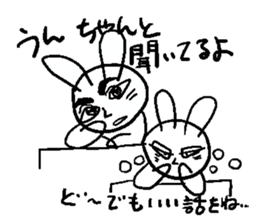 Stickers of young people in recent sticker #2027871