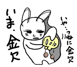 Stickers of young people in recent sticker #2027877