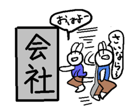 Stickers of young people in recent sticker #2027878