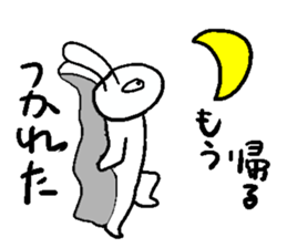 Stickers of young people in recent sticker #2027879