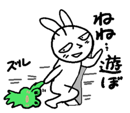 Stickers of young people in recent sticker #2027883