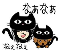 Et & Earl in Oita sticker #2027886