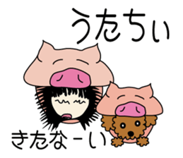 Et & Earl in Oita sticker #2027888