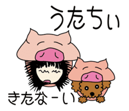 Et & Earl in Oita sticker #2027888