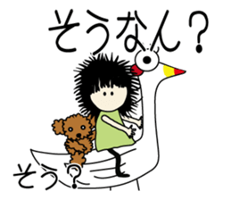 Et & Earl in Oita sticker #2027893