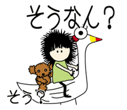 Et & Earl in Oita sticker #2027893