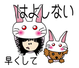 Et & Earl in Oita sticker #2027895