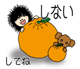 Et & Earl in Oita sticker #2027896